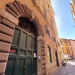 Dainty Suite Paradiso Near Piazza Navona